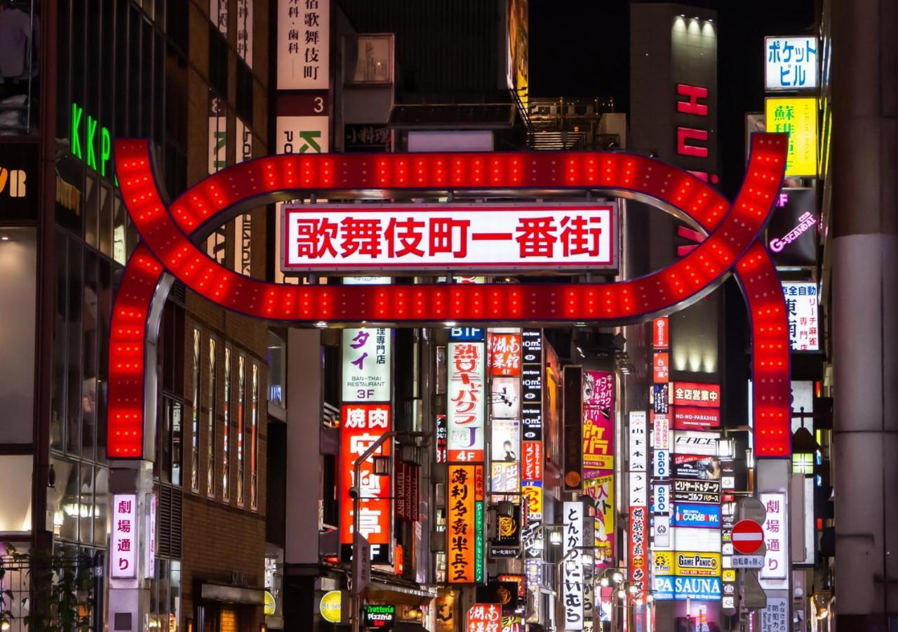 Hotel Apa Higashi Shinjuku Kabukicho Tower Präfektur Tokio