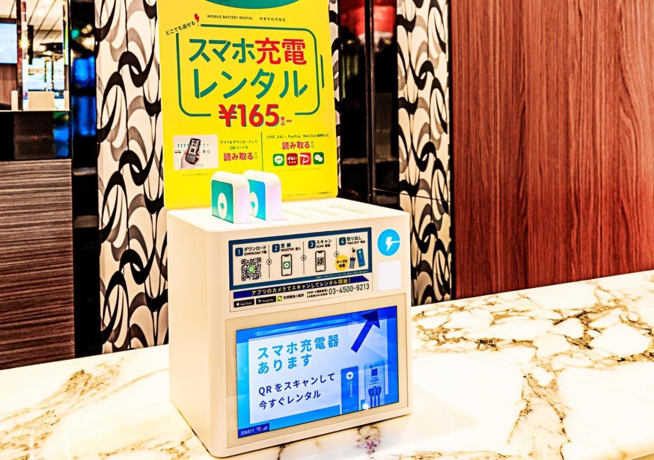 Apa Higashi Shinjuku Kabukicho Tower 3* Präfektur Tokio